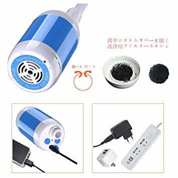 ポータブルシャワー 電動シャワー : GA-QW004 アウトドア用品 これエエやん 持ち運びできるポータブルシャワーキット | 、アウトドアシャワー、 ポータブル」の人気商品一覧・価格比較 温水にも対応 収納バッグ付き 簡易 アウトドア LED温度表示付きコードレスポータブルシャワー｜6000mAh大容量・4段階 RMV25G30D