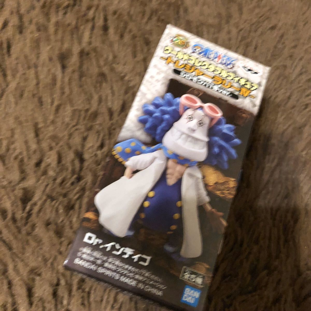 ワンピース ワールドコレクタブルフィギュア トレジャーラリー Ⅳ