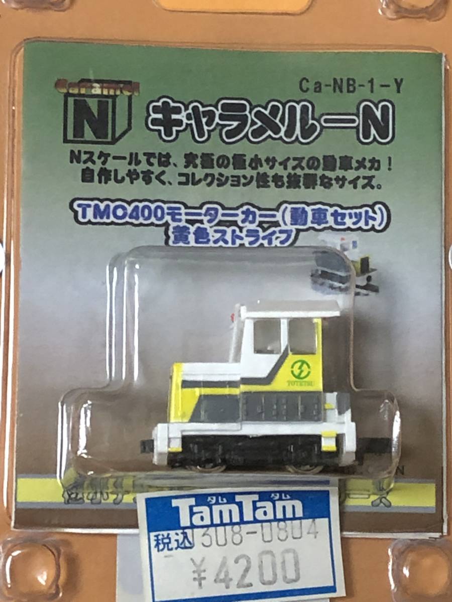 g417970772.1