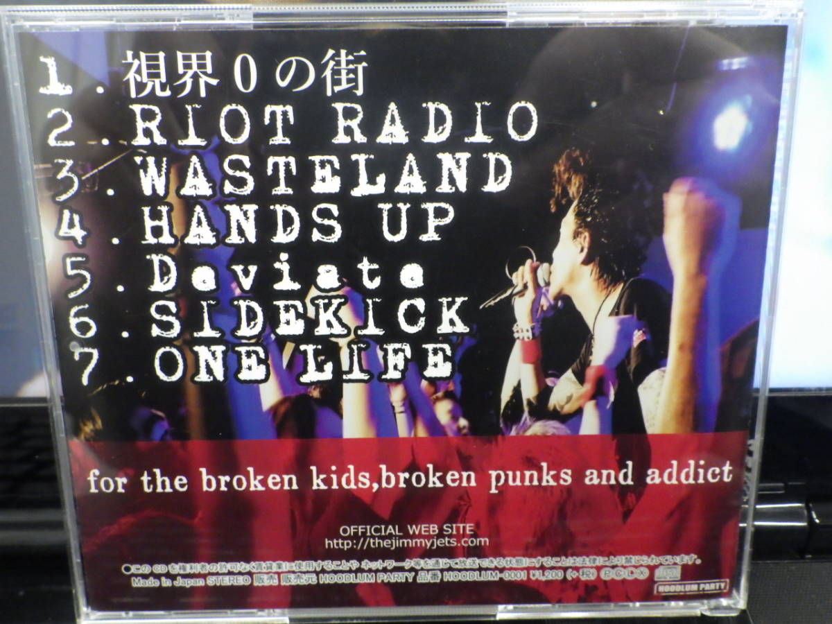 ザ ジミージェッツ/THE JIMMY JETS ミニアルバム　ゼロ/ZERO_2