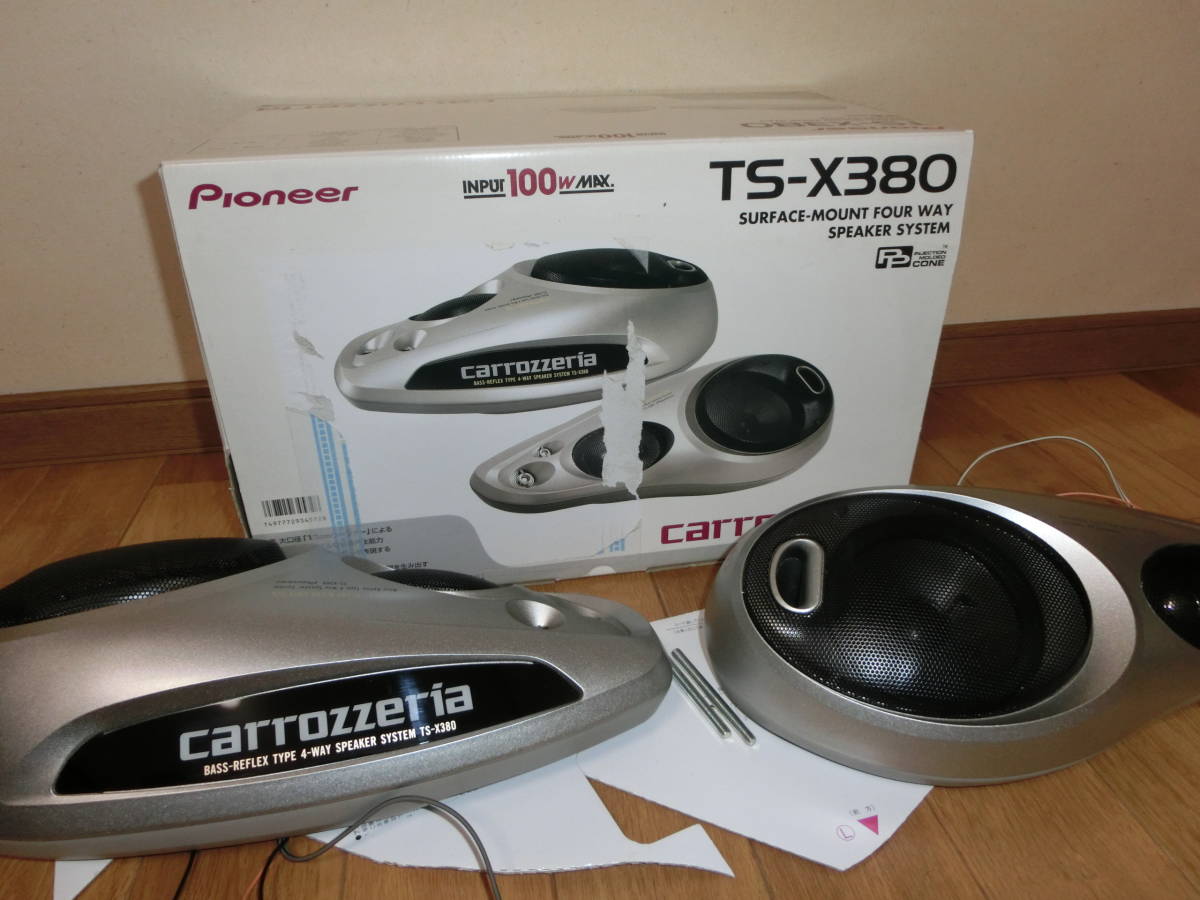 限定商品セール 送料込 カロッツェリア Carrozzeria TS-X380 【公式通販】