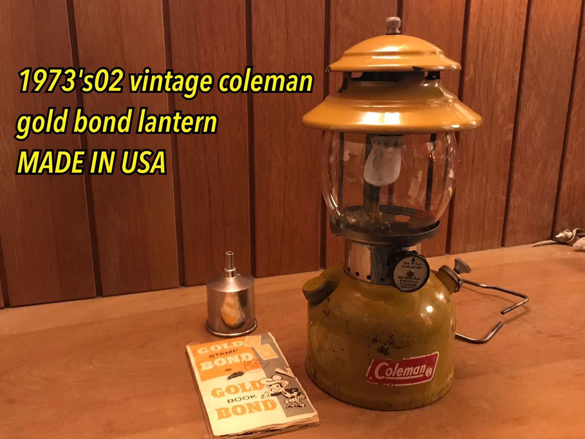 Coleman 200A コールマン ランタン ホワイト (コールマン) 1973年2月 