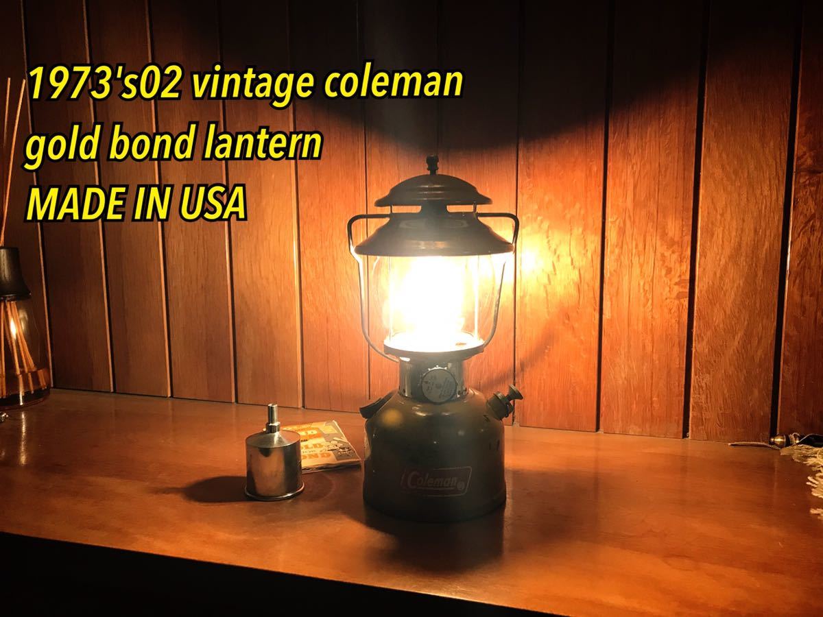 Coleman 200A コールマン ランタン ホワイト (コールマン) 1973年2月 
