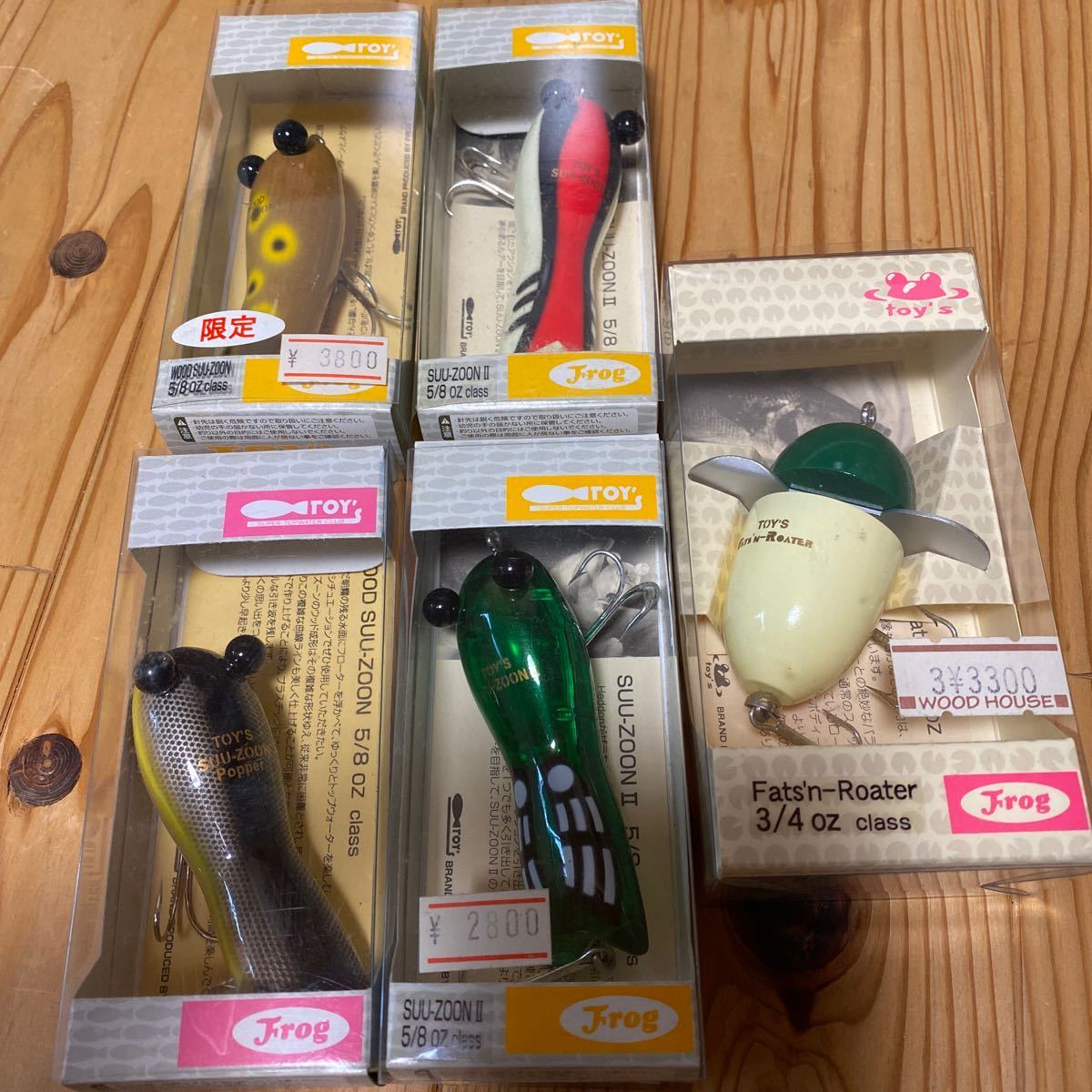 HOT，限定セール Frog TOY&rsquo;S トップウォータールアー 5点セット(セット)｜売買されたオークション情報、yahooの商品情報をアーカイブ公開 - オークファン 淡水
