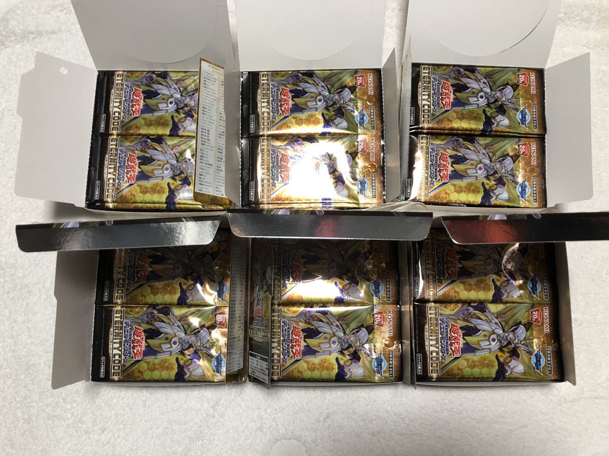 遊戯王 エターニティコード 6BOX ファイナルチャレンジパック6パック帯