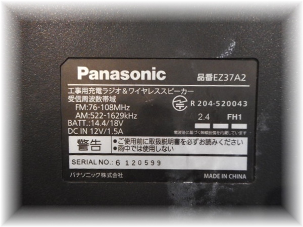 - 2026年最新Yahoo!オークション 一般(ハードロック ロック 70年代ハードロックレコードの買取相場まとめプロが解説 8&frasl;11(金・祝)ハードロック・ヘヴィメタルレコードセール ※オンライン record | Escape HEAVY レコードバッグ・ケースハードカテゴリ METAL 心斎橋にレコード専門店「HMV shop」。関西初出店 SALE|中古