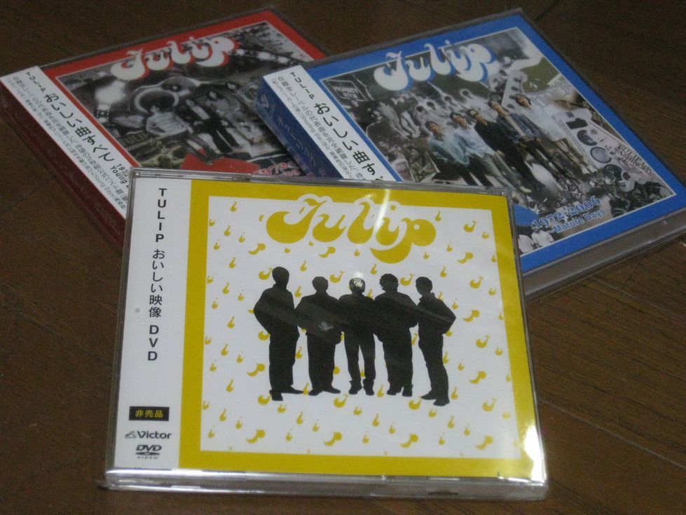 u342552040.3