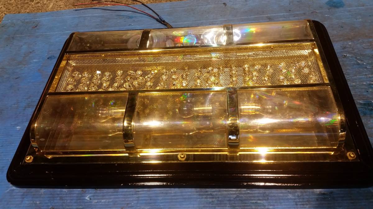 ゴールドキング シャンデリア 手持ちラストゴールドキング ゴールド