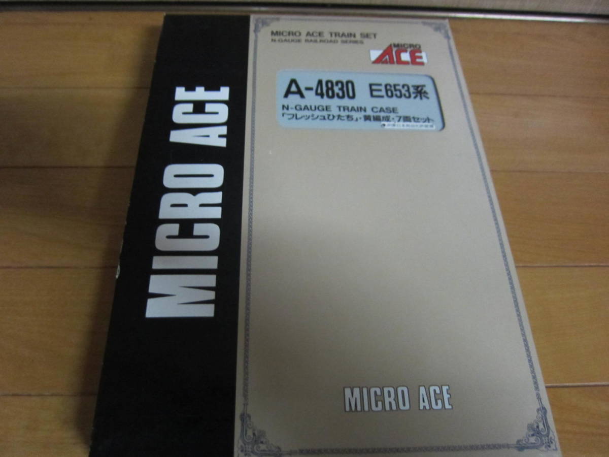 MICRO ACE A-0582 189系 快速「やすらぎの日光号」6両セット