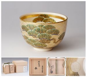 杉田祥平のYahoo!オークション(旧ヤフオク!)の相場・価格を見る｜Yahoo