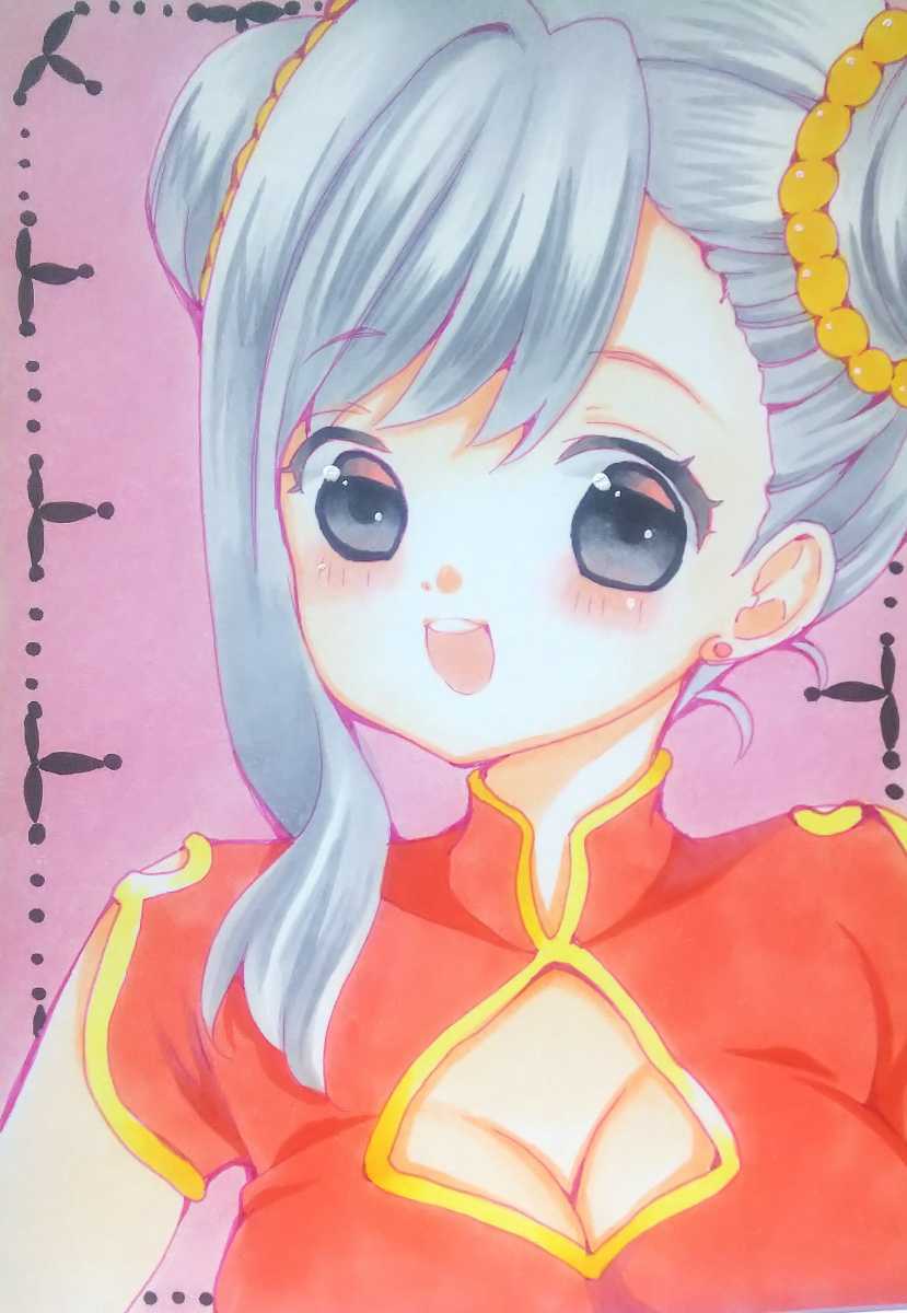 チャイナブラウス 手書きイラスト 素敵な チャイナブラウス 手書きイラスト 素敵な