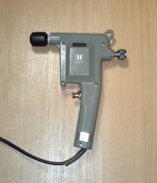 サンアール ヒットマッサー （標準タイプ）48B-701 筋筋膜リリース