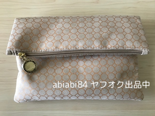 非売品○BVLGARI/ブルガリ×エミレーツ航空○ビジネスクラス アメニティ