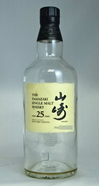 【SALE，低価】 1円スタート サントリー SUNTORY 山崎 25年 シングルモルト ウイスキー リミテッド 空瓶 空ビン 空ボトル(日本)｜売買されたオークション情報、yahooの商品情報をアーカイブ公開 - オークファン 日本