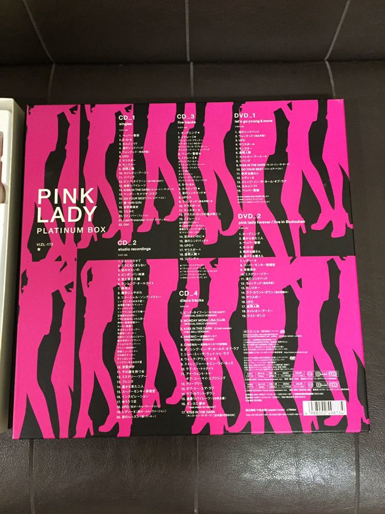 ピンクレディ CD4枚DVD2枚 PLATINUM BOX ピンクレディー PLATINUM BOX