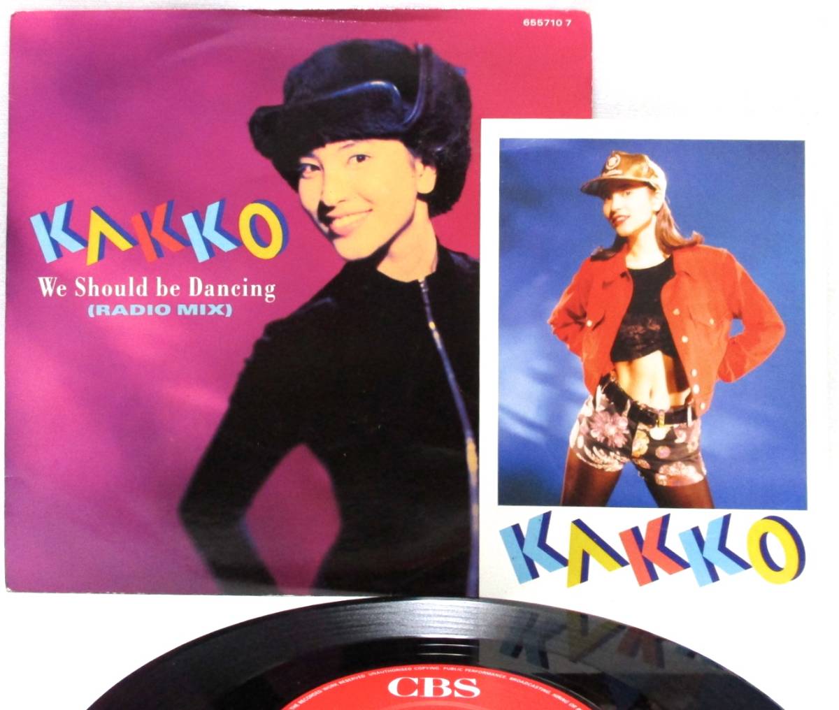 Should be We KAKKO - Dancing (鈴木杏樹) JIGSAW WE DANCING (THE