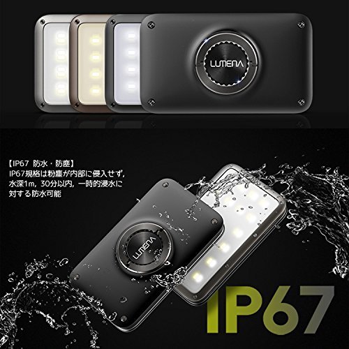 – LUMENA公式webストア ルーメナー2 株式会社ルーメナー LUMENA2 LEDランタン LUMENA2LEDランタン| ルーメナー LUMENA マラソン限定クーポンで500円OFF!LUMENA2 : LED LUMENAプラス2LEDランタン| LUMENA2（ルーメナー2）専用ランタンシェード LUMENA2X 公式