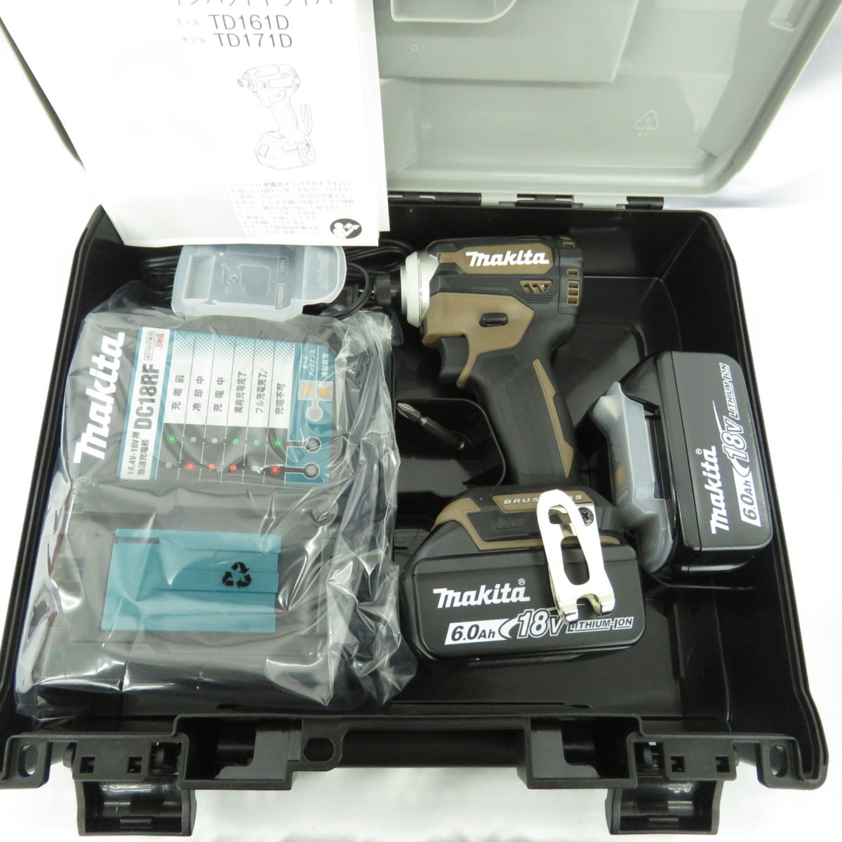マキタ TD171DGXAB 18V 充電式インパクトドライバ コードレス 