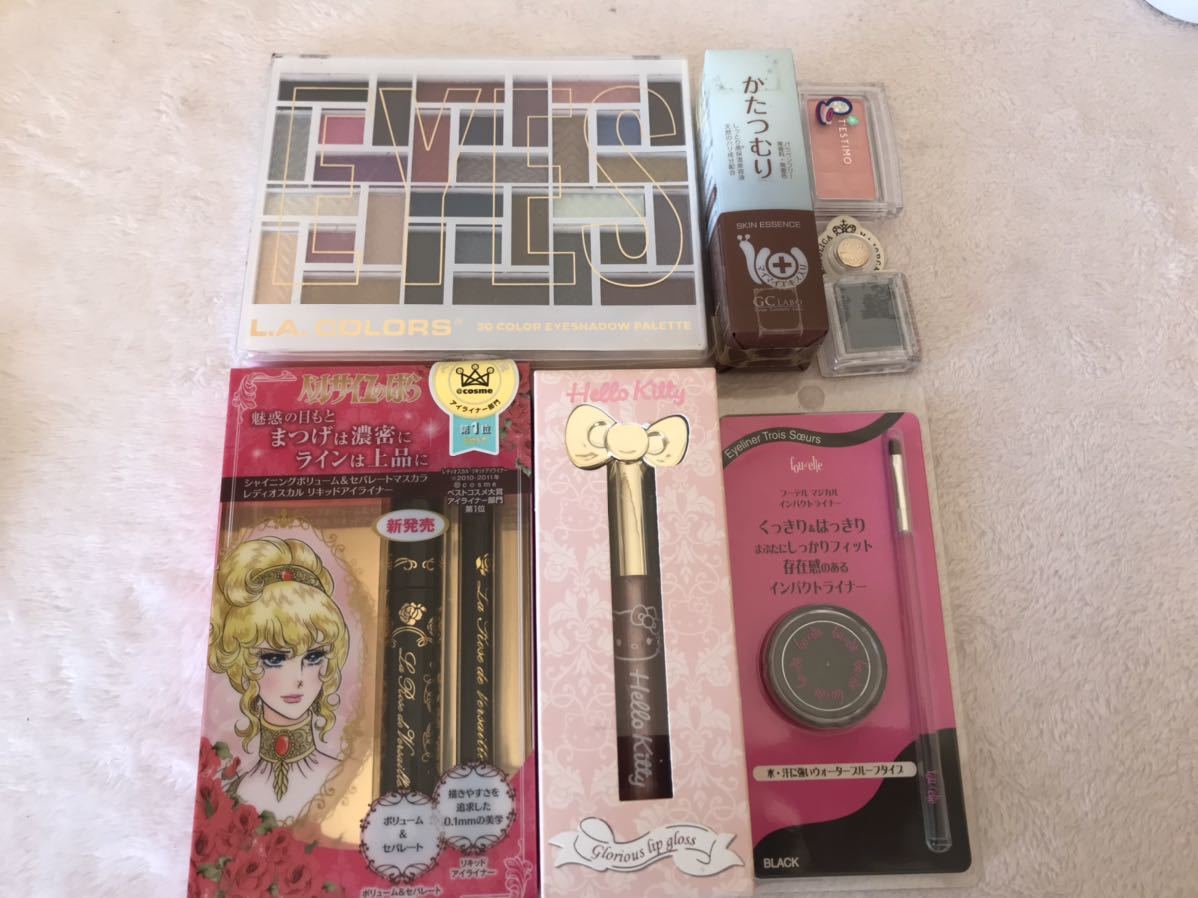 ⑤【美品】デパコス 化粧品まとめ売り CHANEL MAC 資生堂 30点