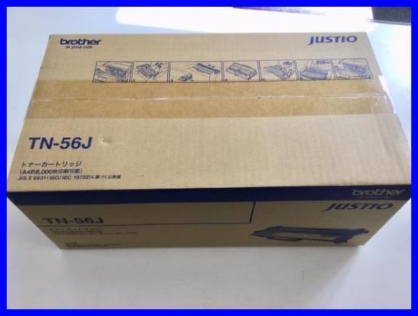 ◆新品 未開封 brother ブラザー 純正 トナーカートリッジ TN-56J (1) brother 純正品トナーカートリッジ（ブラザー／ｂｒｏｔｈｅｒ）の通販｜カウネット ブラザー工業 : ブラザー純正トナーのご案内｜ブラザー純正消耗品のご案内｜ブラザー 純正トナーカートリッジ｜TN-28J｜[通販]ケーズデンキ