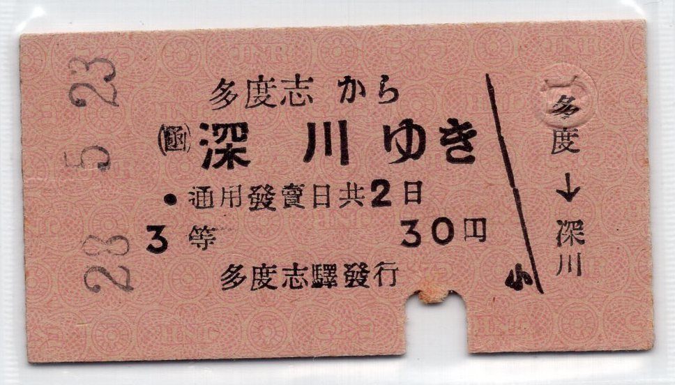 q396093411.1