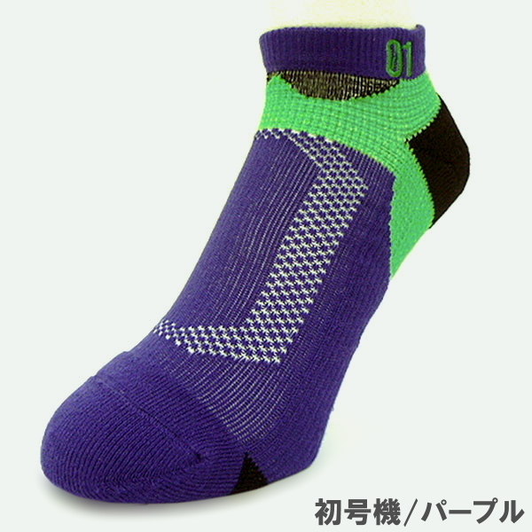 1円 Eva Golf エヴァンゲリオン パイルサポート レディース ショートソックス 4足組 0号機 ホワイト2足 初号機 パープル2足 送料 ソックス 売買されたオークション情報 Yahooの商品情報をアーカイブ公開 オークファン Aucfan Com