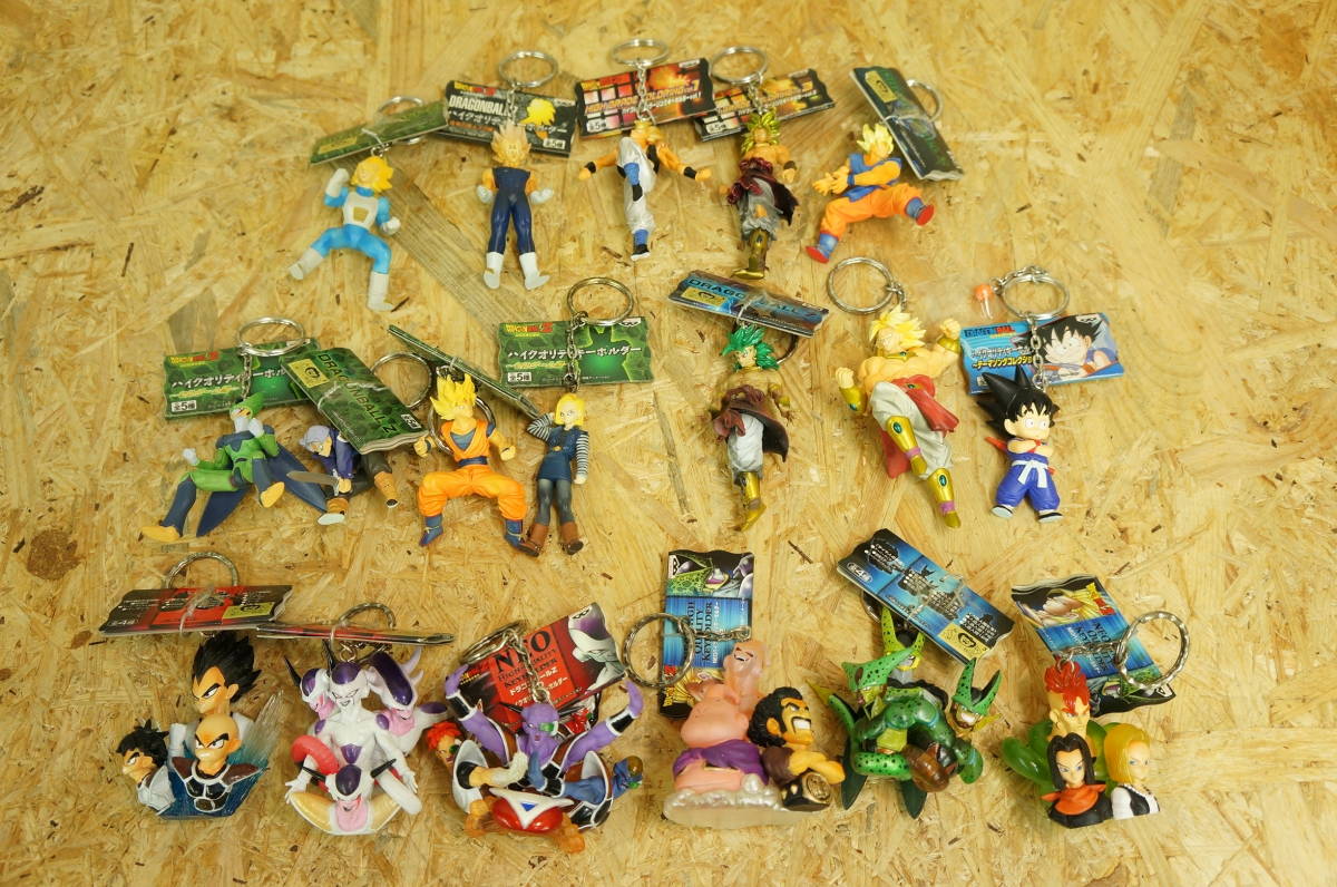 ☆ドラゴンボール ハイクオリティキーホルダー☆まとめて 