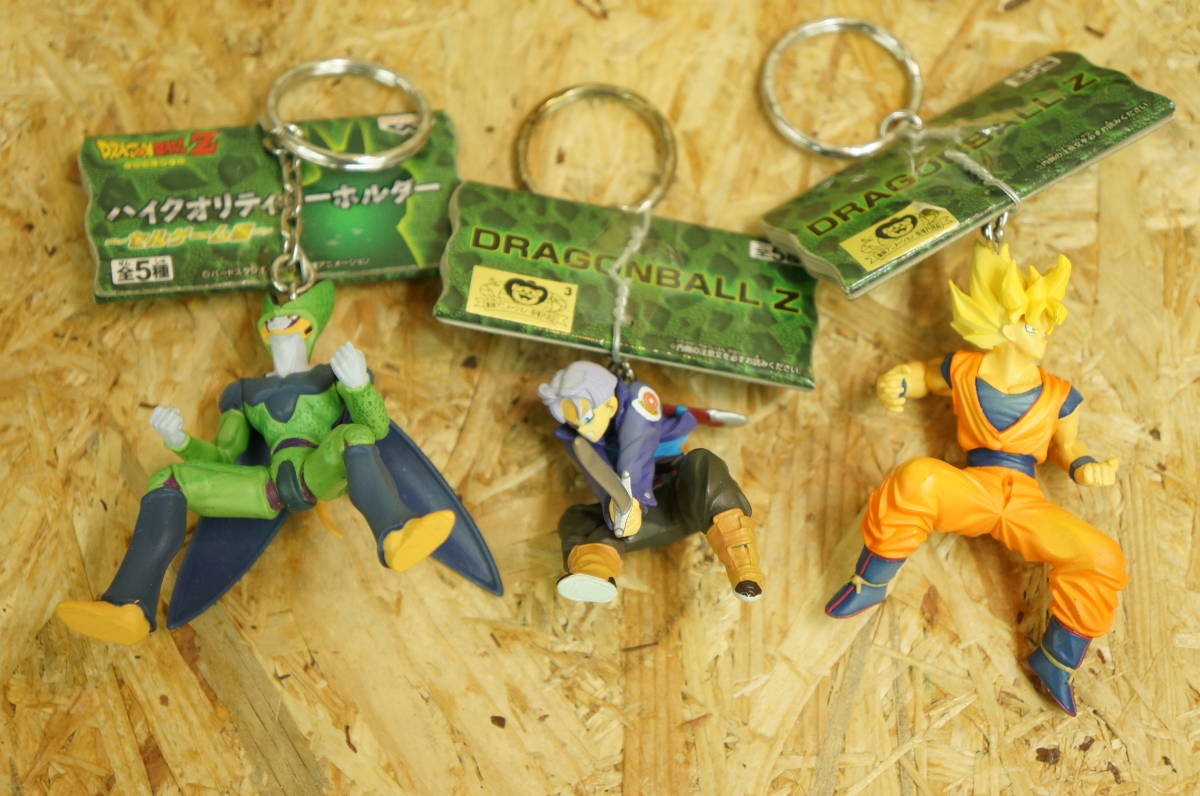 ☆ドラゴンボール ハイクオリティキーホルダー☆まとめて 