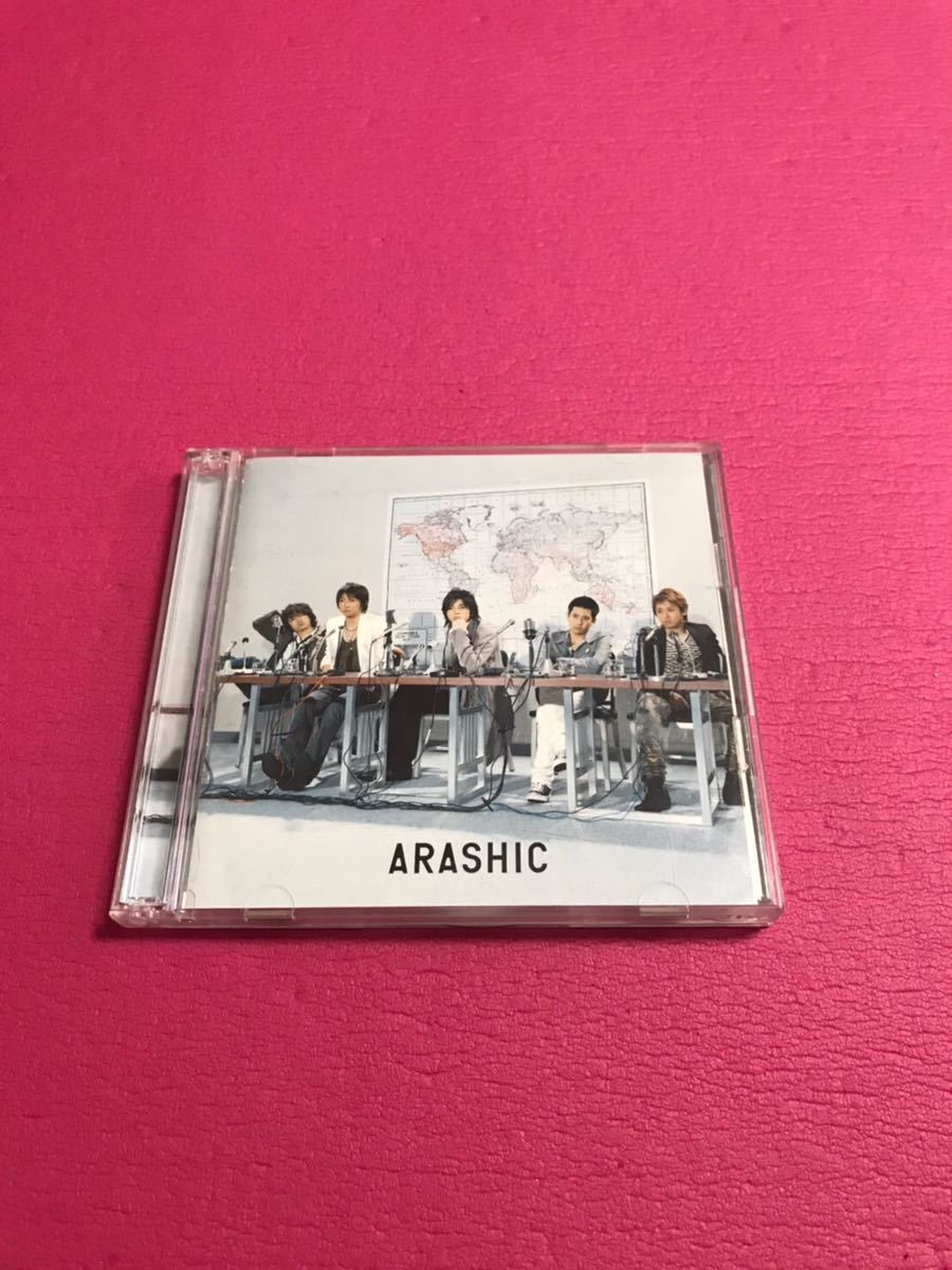 【初回限定盤 】嵐 ARASHIC CD+DVD ※動作確認済み※ 中古 嵐 CD＋DVD ARASHIC 初回限定盤 動作に異常