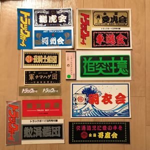 白銀社のYahoo!オークション(旧ヤフオク!)の相場・価格を見る｜Yahoo