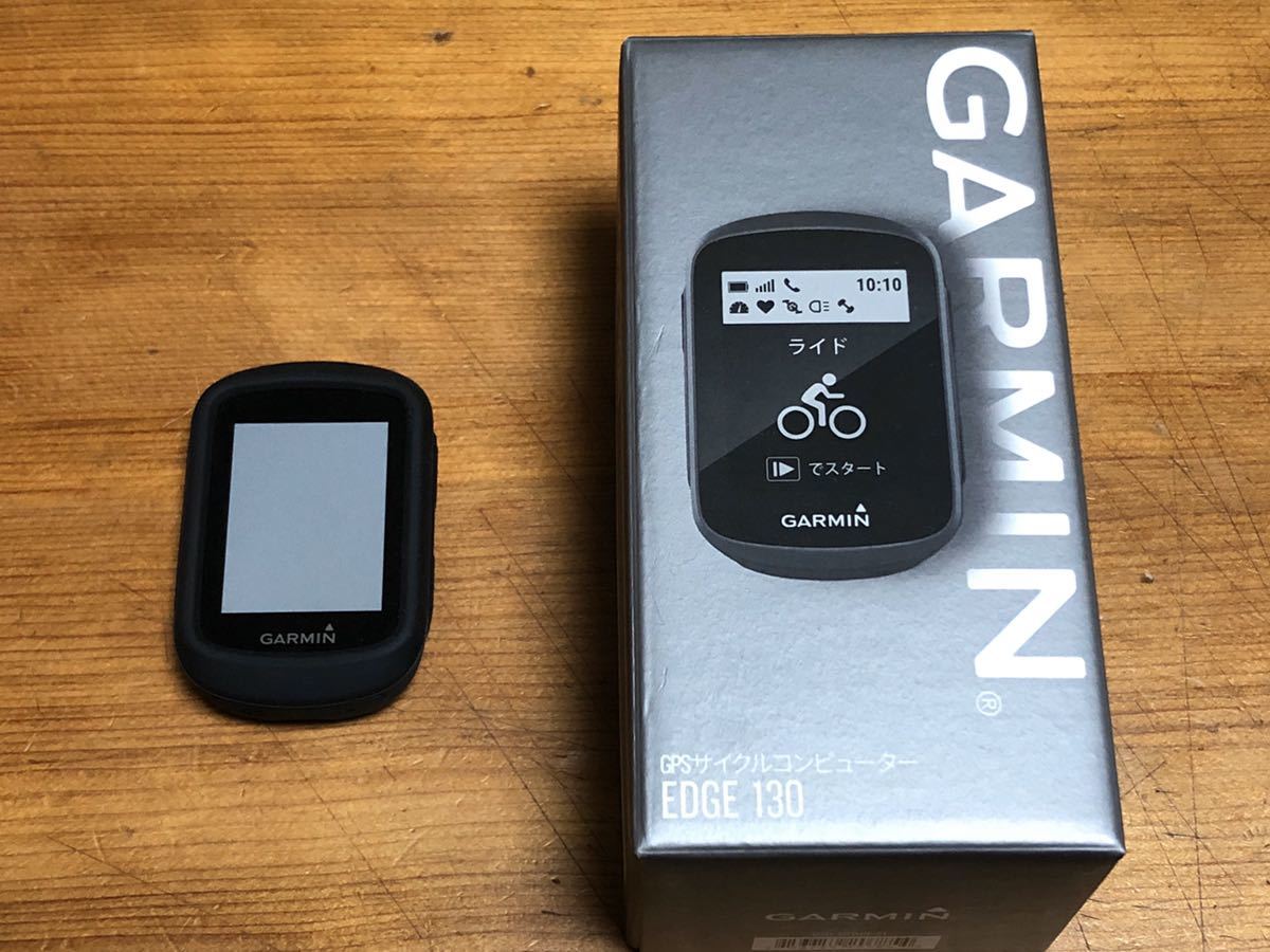 GARMIN EDGE 130ガーミン サイクルコンピューター GARMIN 0 EDGE