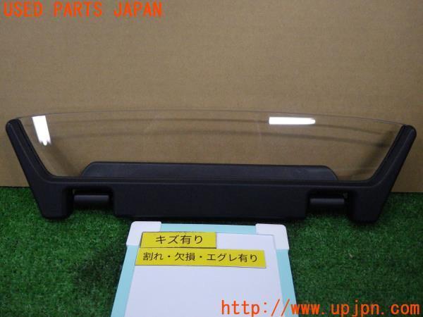 S2000 GH-AP1(2001469) の画像 S2000（ホンダ）ベースグレード