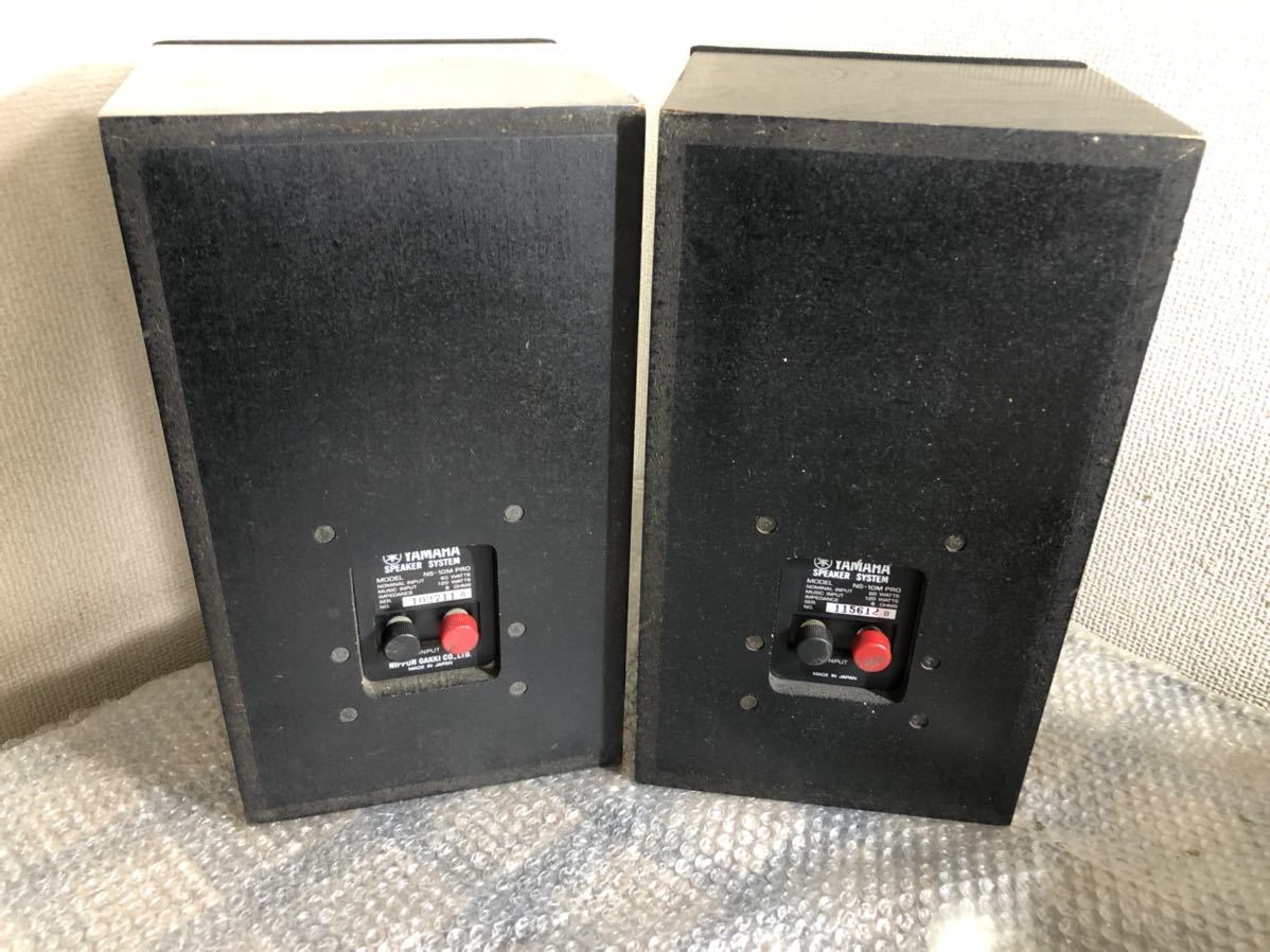 【音出し確認済・同番ペア】YAMAHA ヤマハ NS-10M スピーカー ☆YAMAHA ヤマハ スピーカー NS-10M PRO ペア 音出し確認OK！ NS-10M