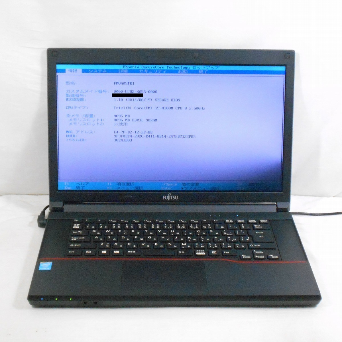 ジャンク】富士通 LIFEBOOK A574/H/Corei5 4300M 2.6GHz/4GB/HDD320GB