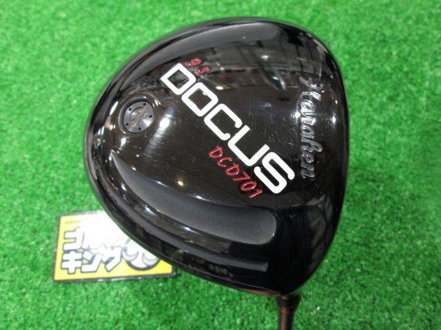 世田谷ベース インスペクターズ・スタンプ | 世田谷ベース正式装備品