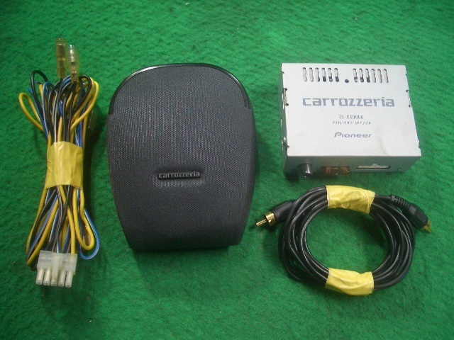 パイオニア カロッツェリア センタースピーカー TS-CX900A 【公式通販