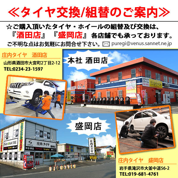 あんさんぶるスターズ！！ | 11周年記念特設サイト あんさんぶるスターズ!! : オフィシャルワークス クリアポーチ Tour LIVE vol.3 シャッフルユニットソングコレクション fine vol ・『10.5周年記念セットA』 ・『10.5周年記念セットB Spheres
