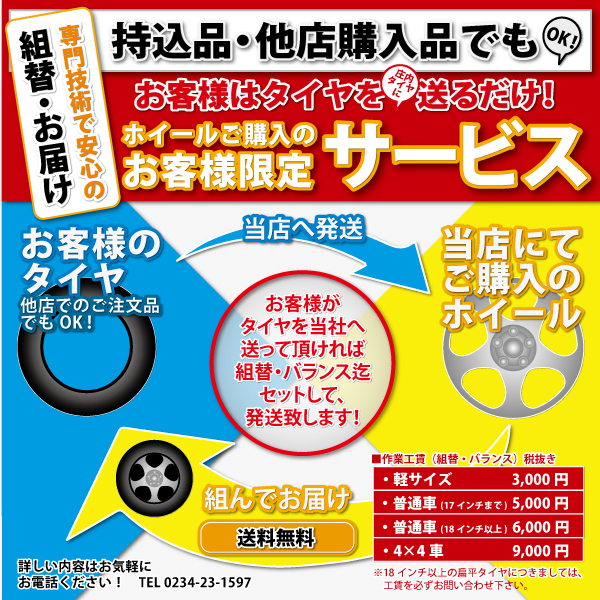 あんさんぶるスターズ！！ | 11周年記念特設サイト あんさんぶるスターズ!! : オフィシャルワークス クリアポーチ Tour LIVE vol.3 シャッフルユニットソングコレクション fine vol ・『10.5周年記念セットA』 ・『10.5周年記念セットB Spheres
