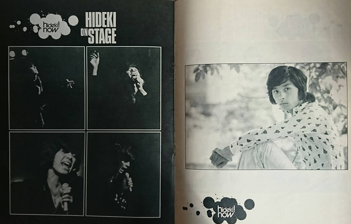 西城秀樹 プレイファイブ 西城秀樹 写真集 HIDEKI 月刊プレイファイブ 