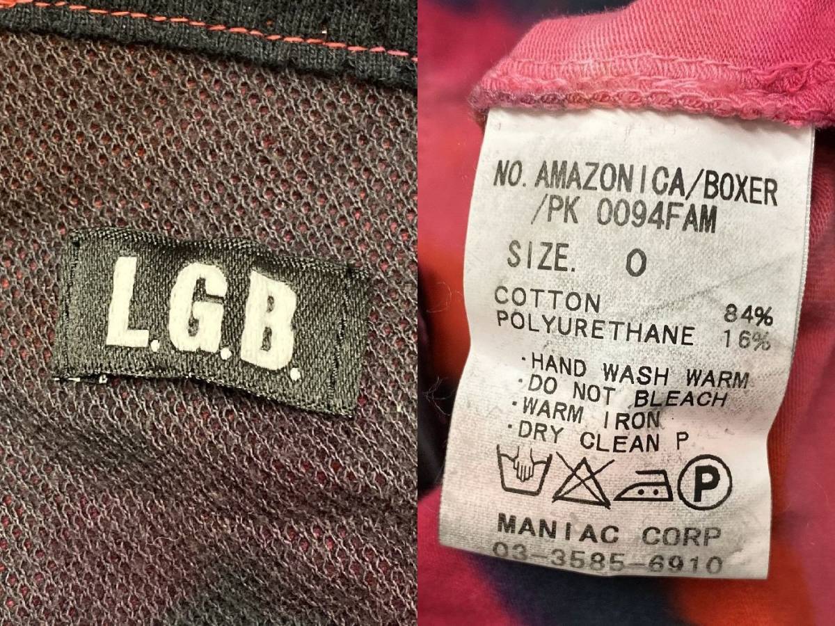 LGB AMAZONICA BOXER PK ロゴ プリント タイダイ ムラ染め メッシュ