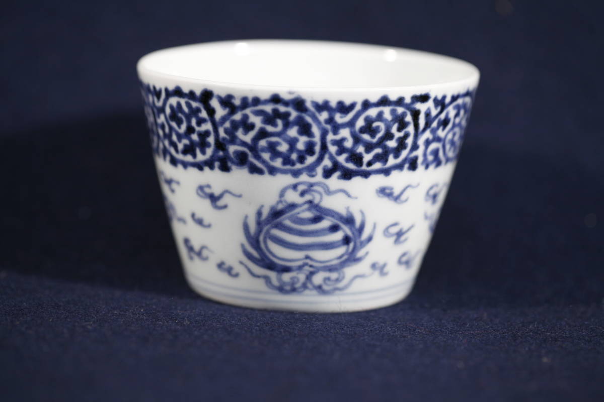 古伊万里 蕎麦猪口 - 古美術 蕎麦猪口コレクター断捨離30』〔古伊万里