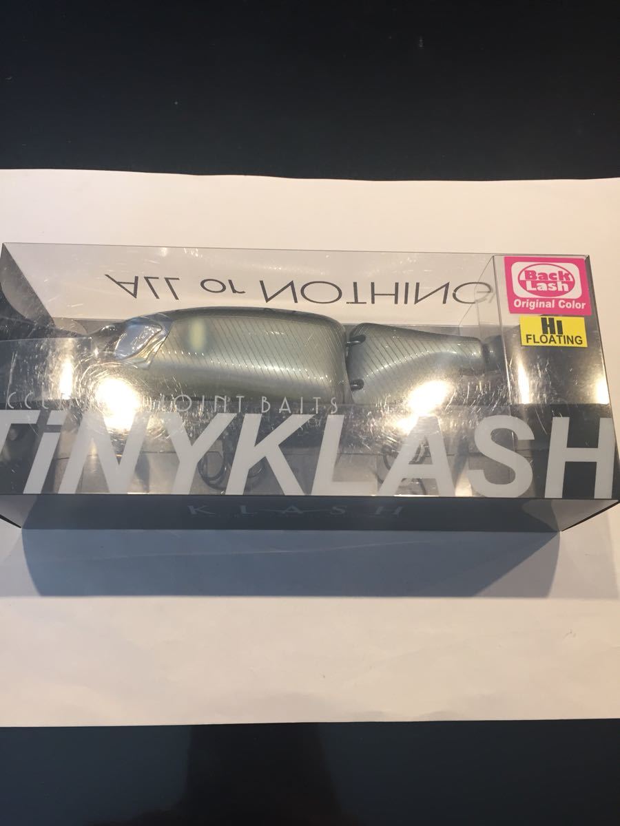 DRT ディビジョン タイニークラッシュ HI A.G smelt 新品未使用品 尾張