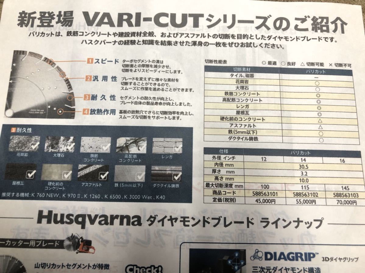 - 2026年最新Yahoo!オークション ロック、ポップス)の 男闘呼組(あ行 ビデオ 男闘呼組 BESTFRIEND MADEinＵＳＡ メルカリ : [VHS] ベストフレンド 全5巻 VHS&frasl;加藤あい 前田愛 ヒット・コレクション／男闘呼組）