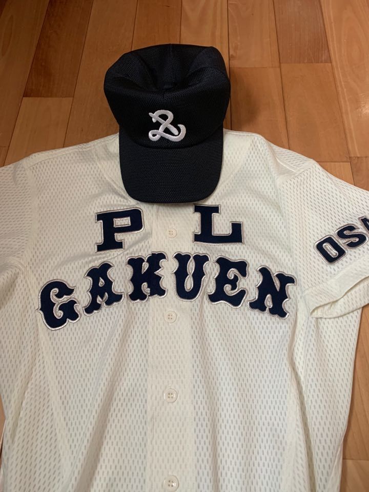 PL学園 : 高校野球 XLサイズ 高校球児の“意外な大ブーム” 専門店も