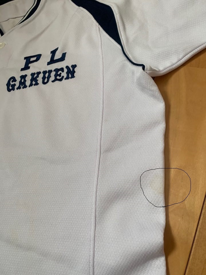 PL学園 : 高校野球 XLサイズ 高校球児の“意外な大ブーム” 専門店も