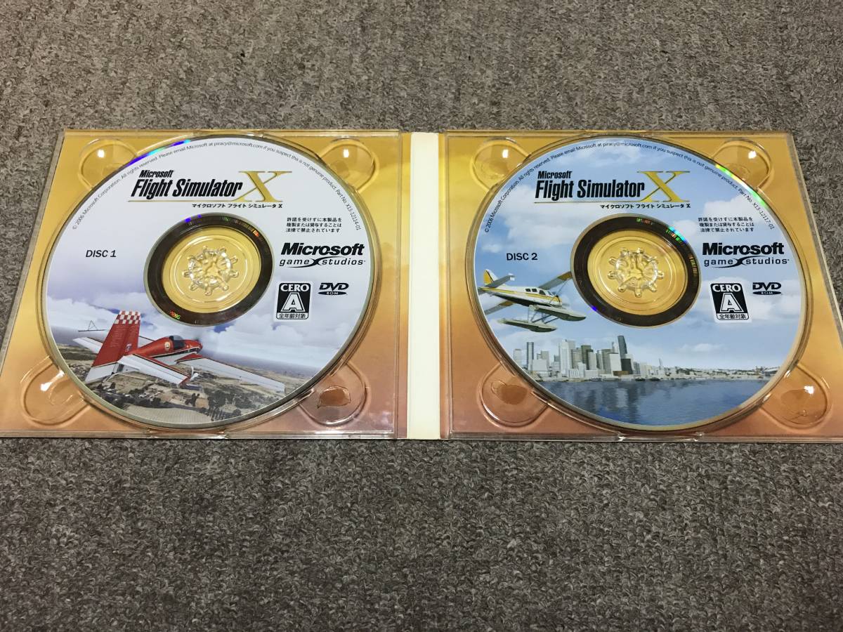 Microsoft Flight Simulator X 日本語版 フライトシミュレーター X