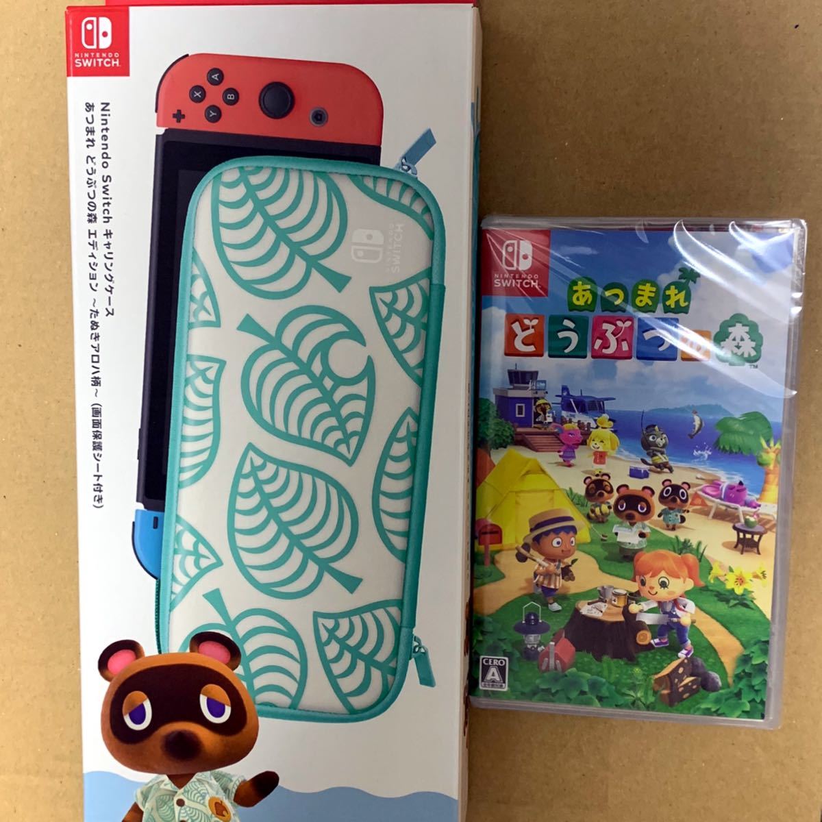 Nintendo Switch あつまれ どうぶつの森セット キャリングケース付