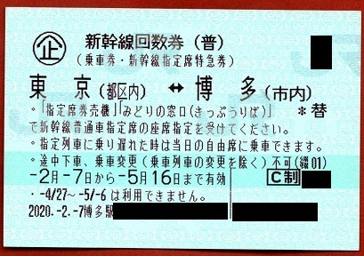 r402043199.2
