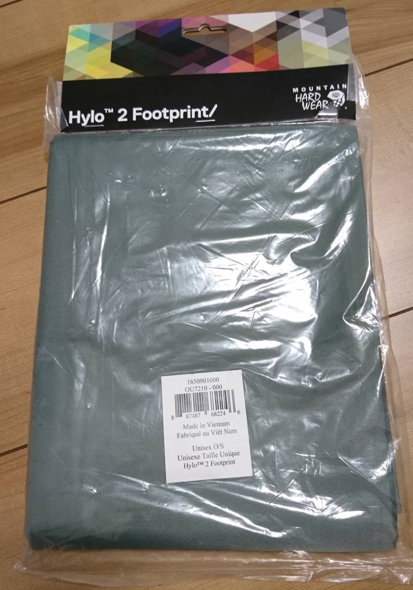 ☆送料無料☆ 新品未使用・マウンテンハードウェア・ハイロ2（HYLO