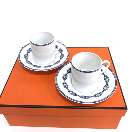エルメス シェーヌダンクル HERMES ソーサー デミタスカップ